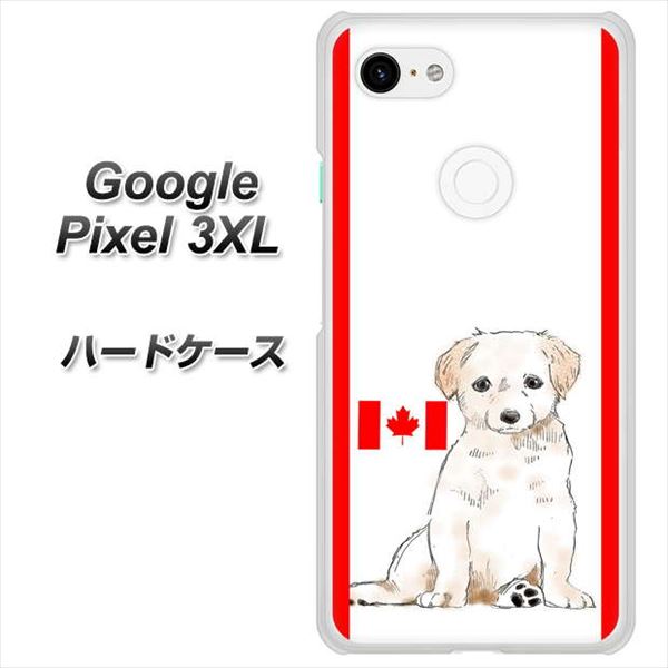 Google Pixel 3XL 高画質仕上げ 背面印刷 ハードケース【YD824 ラブラドールレトリバー05】