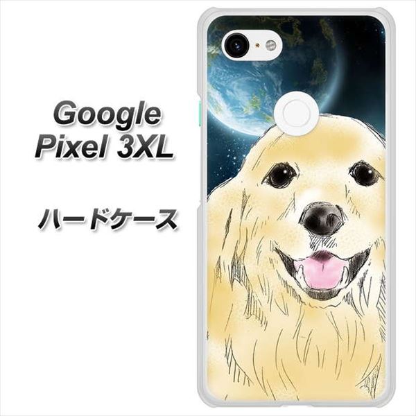 Google Pixel 3XL 高画質仕上げ 背面印刷 ハードケース【YD826 ゴールデンレトリバー02】