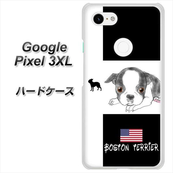 Google Pixel 3XL 高画質仕上げ 背面印刷 ハードケース【YD854 ボストンテリア05】