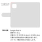 Google Pixel 4 水玉帆布×本革仕立て 手帳型ケース