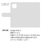 Google Pixel 4 スマホケース 手帳型 スエード風 ミラー付 スタンド付