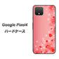 Google Pixel 4 高画質仕上げ 背面印刷 ハードケース【003 ハート色の夢】