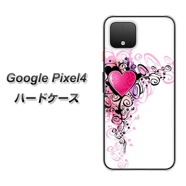Google Pixel 4 高画質仕上げ 背面印刷 ハードケース【007 スタイリッシュハート】