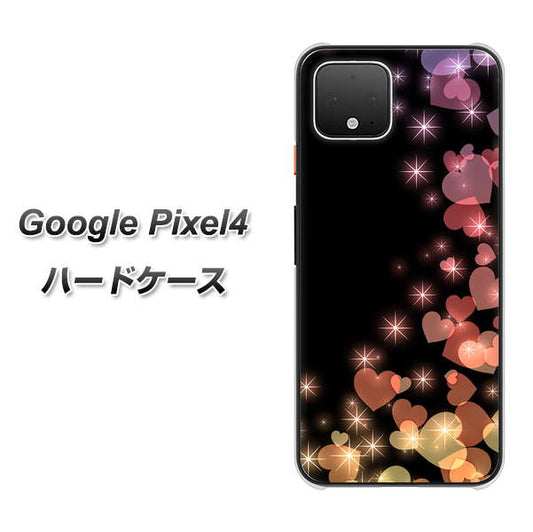 Google Pixel 4 高画質仕上げ 背面印刷 ハードケース【020 夜のきらめきハート】