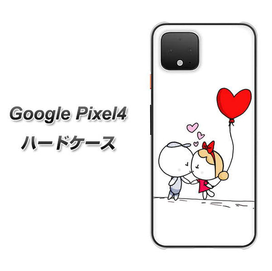 Google Pixel 4 高画質仕上げ 背面印刷 ハードケース【025 小さな恋の物語】