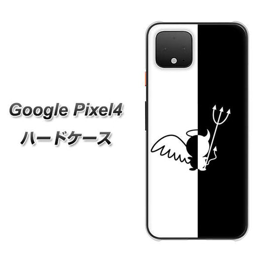 Google Pixel 4 高画質仕上げ 背面印刷 ハードケース【027 ハーフデビット】