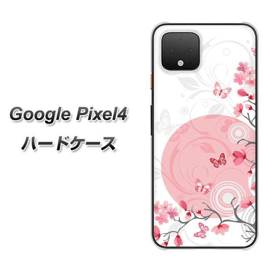 Google Pixel 4 高画質仕上げ 背面印刷 ハードケース【030 花と蝶（うす桃色）】