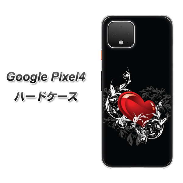 Google Pixel 4 高画質仕上げ 背面印刷 ハードケース【032 クリスタルハート】