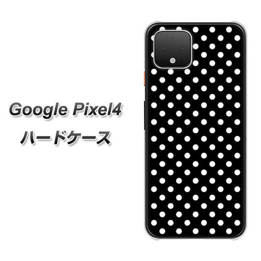 Google Pixel 4 高画質仕上げ 背面印刷 ハードケース【059 シンプル柄（水玉） ブラック】