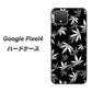 Google Pixel 4 高画質仕上げ 背面印刷 ハードケース【064 モノトーン大麻ブラック】