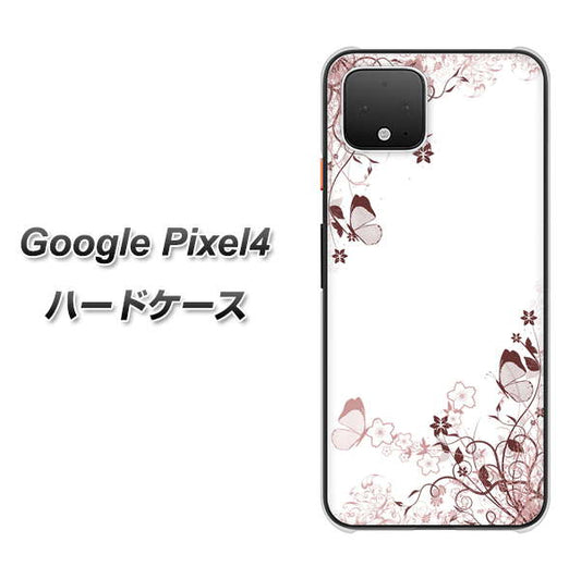 Google Pixel 4 高画質仕上げ 背面印刷 ハードケース【142 桔梗と桜と蝶】