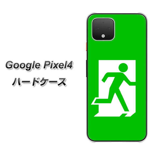 Google Pixel 4 高画質仕上げ 背面印刷 ハードケース【163 非常口】