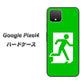 Google Pixel 4 高画質仕上げ 背面印刷 ハードケース【163 非常口】