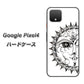Google Pixel 4 高画質仕上げ 背面印刷 ハードケース【207 太陽神】