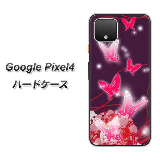 Google Pixel 4 高画質仕上げ 背面印刷 ハードケース【251 紅の蝶】