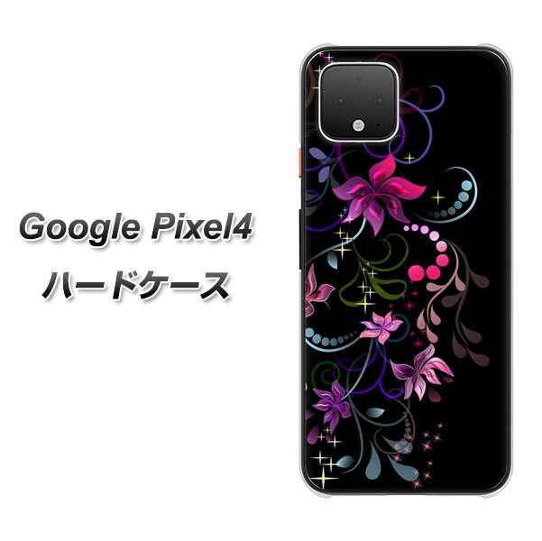 Google Pixel 4 高画質仕上げ 背面印刷 ハードケース【263 闇に浮かぶ華】