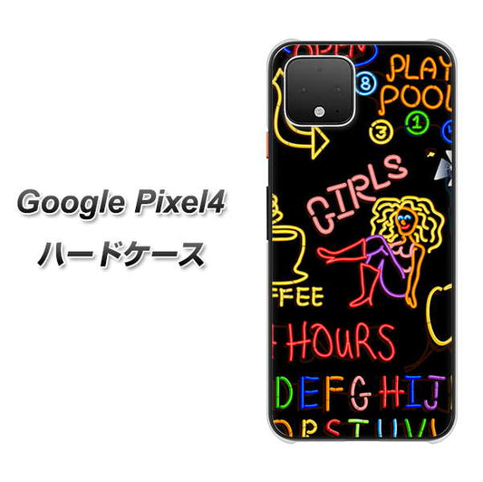 Google Pixel 4 高画質仕上げ 背面印刷 ハードケース【284 カジノ】
