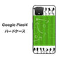 Google Pixel 4 高画質仕上げ 背面印刷 ハードケース【304 サッカー戦略ボード】
