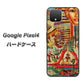 Google Pixel 4 高画質仕上げ 背面印刷 ハードケース【329 ナイル ツタンカーメン】