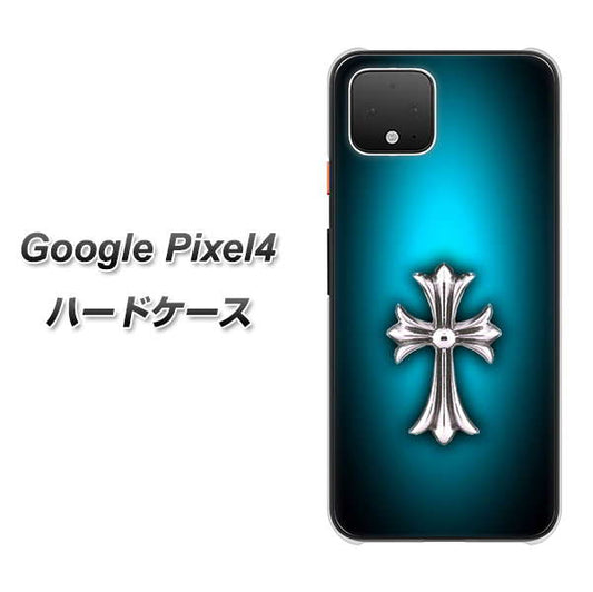 Google Pixel 4 高画質仕上げ 背面印刷 ハードケース【334 クロスブルー】