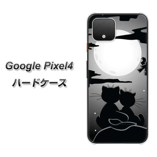 Google Pixel 4 高画質仕上げ 背面印刷 ハードケース【342 月夜の二人】