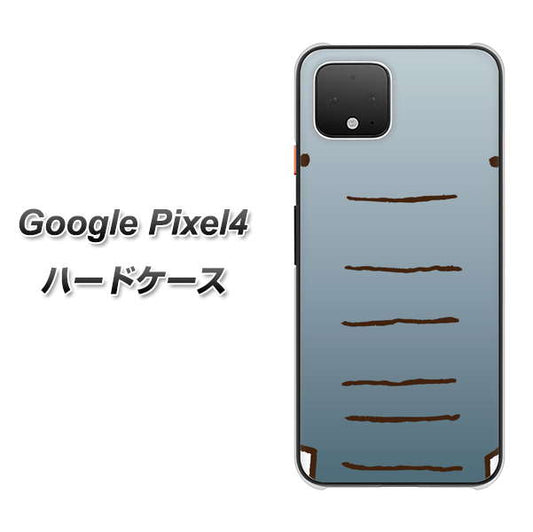 Google Pixel 4 高画質仕上げ 背面印刷 ハードケース【345 ぞう】