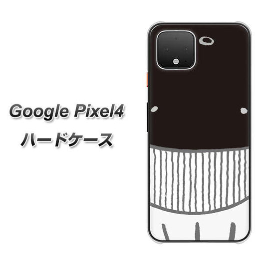 Google Pixel 4 高画質仕上げ 背面印刷 ハードケース【355 くじら】