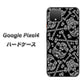 Google Pixel 4 高画質仕上げ 背面印刷 ハードケース【363 ドクロの刺青】
