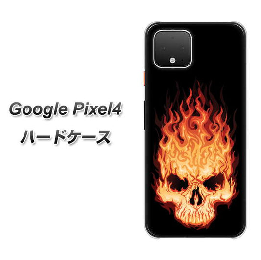 Google Pixel 4 高画質仕上げ 背面印刷 ハードケース【364 ドクロの怒り】