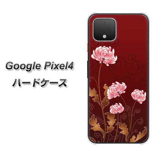 Google Pixel 4 高画質仕上げ 背面印刷 ハードケース【375 優美な菊】