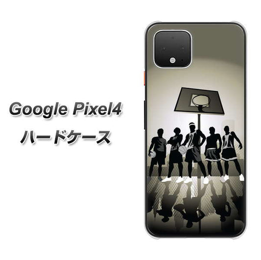 Google Pixel 4 高画質仕上げ 背面印刷 ハードケース【389 クールバスケ】