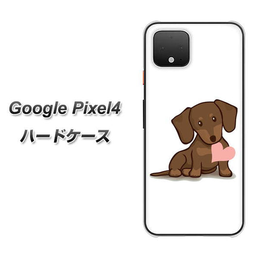 Google Pixel 4 高画質仕上げ 背面印刷 ハードケース【394 I love ダックス】