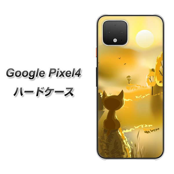 Google Pixel 4 高画質仕上げ 背面印刷 ハードケース【400 たそがれの猫】
