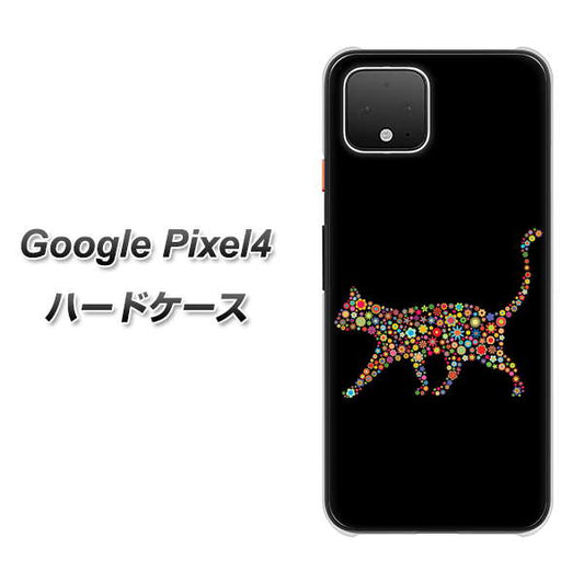 Google Pixel 4 高画質仕上げ 背面印刷 ハードケース【406 カラフルキャット】