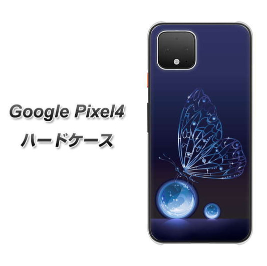 Google Pixel 4 高画質仕上げ 背面印刷 ハードケース【418 神秘の蝶】