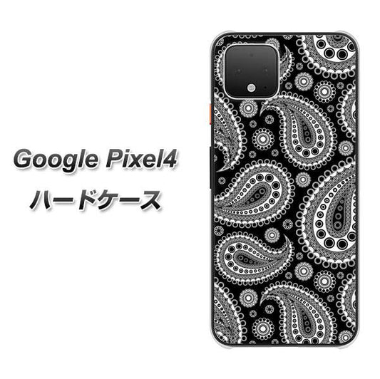 Google Pixel 4 高画質仕上げ 背面印刷 ハードケース【421 ベイズリー】