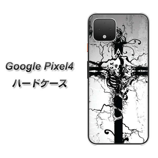 Google Pixel 4 高画質仕上げ 背面印刷 ハードケース【432 張付の骸】