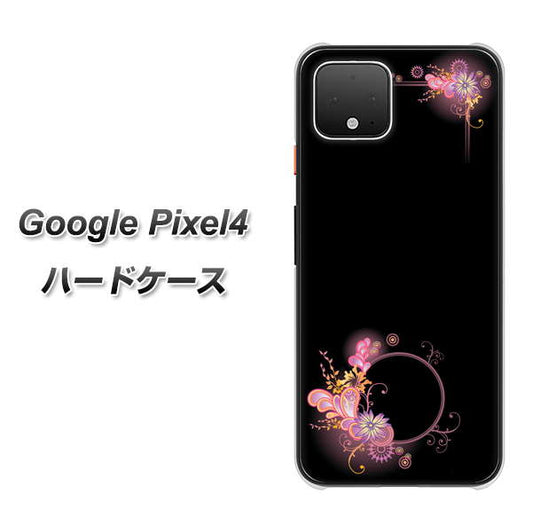 Google Pixel 4 高画質仕上げ 背面印刷 ハードケース【437 華のフレーム】