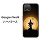 Google Pixel 4 高画質仕上げ 背面印刷 ハードケース【440 猫の魔法使い】