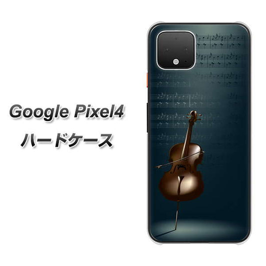 Google Pixel 4 高画質仕上げ 背面印刷 ハードケース【441 楽譜】