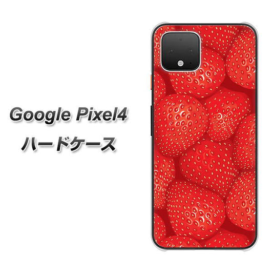 Google Pixel 4 高画質仕上げ 背面印刷 ハードケース【444 ストロベリーウォール】