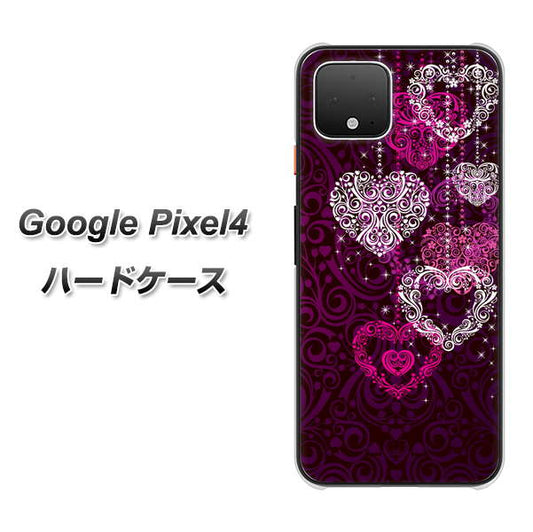 Google Pixel 4 高画質仕上げ 背面印刷 ハードケース【468 ハートのシャンデリア】