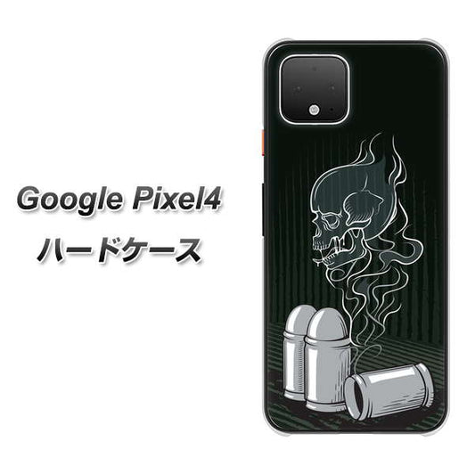 Google Pixel 4 高画質仕上げ 背面印刷 ハードケース【481 弾丸】