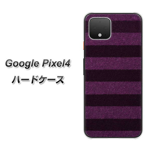 Google Pixel 4 高画質仕上げ 背面印刷 ハードケース【533 極太ボーダーPR&NV】