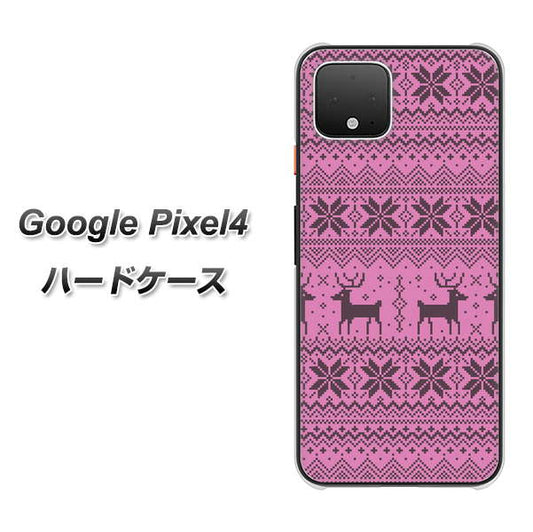Google Pixel 4 高画質仕上げ 背面印刷 ハードケース【543 シンプル絵パープル】