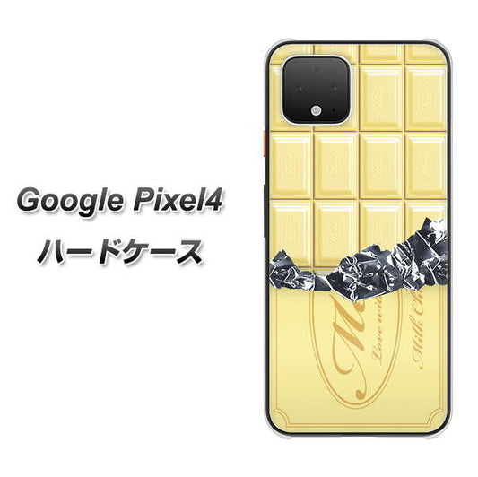 Google Pixel 4 高画質仕上げ 背面印刷 ハードケース【553 板チョコ－ホワイト】
