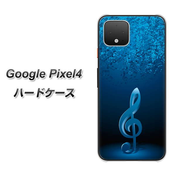 Google Pixel 4 高画質仕上げ 背面印刷 ハードケース【588 オーケストラ】