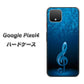 Google Pixel 4 高画質仕上げ 背面印刷 ハードケース【588 オーケストラ】