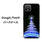Google Pixel 4 高画質仕上げ 背面印刷 ハードケース【589 ブルーライトツリー】