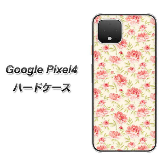 Google Pixel 4 高画質仕上げ 背面印刷 ハードケース【593 北欧の小花Ｓ】